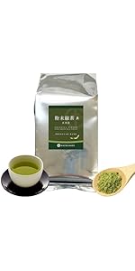緑茶様 リクエスト 10点 まとめ商品 緑茶様 リクエスト 10点 まとめ商品 緑茶様 リクエスト 10点